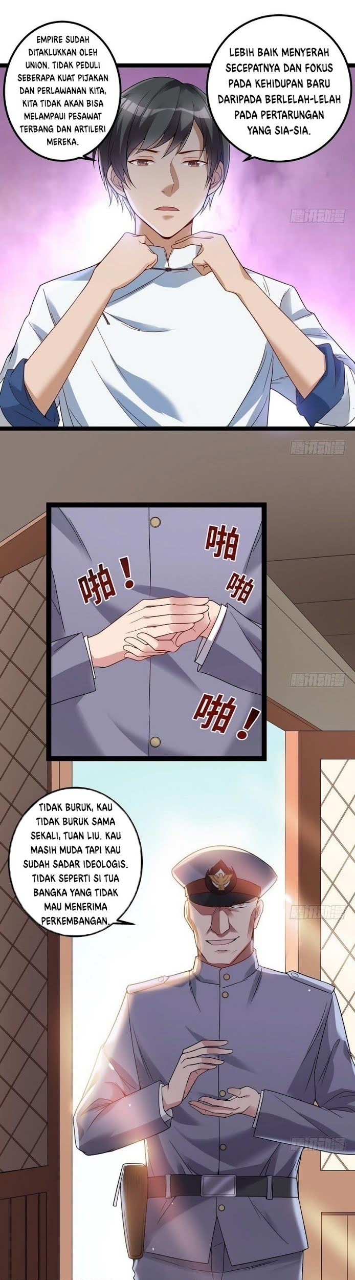 I’m An Evil God Chapter 17 Gambar 20