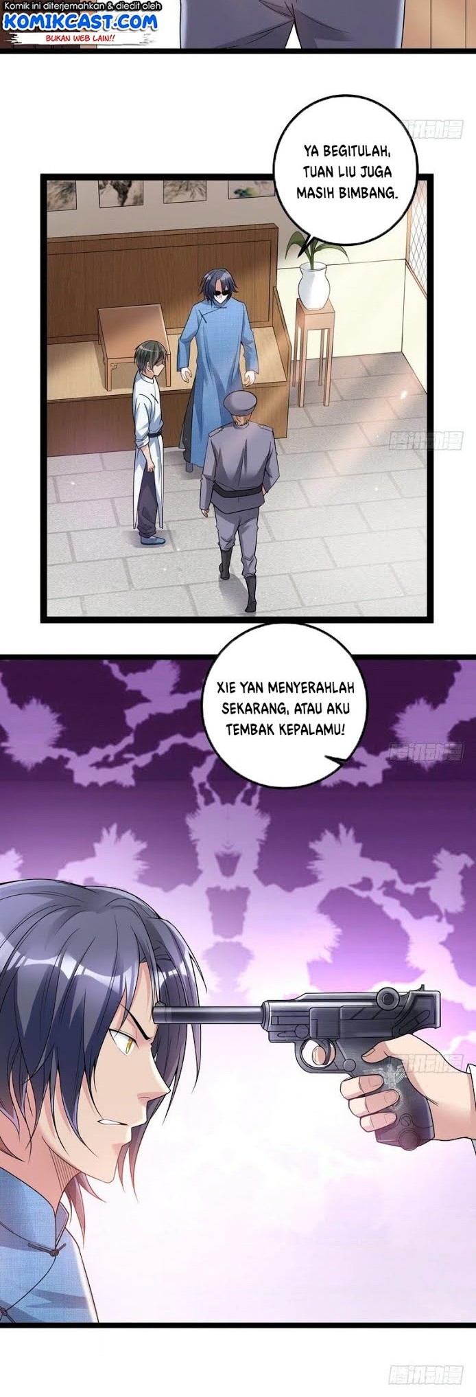 I’m An Evil God Chapter 17 Gambar 21