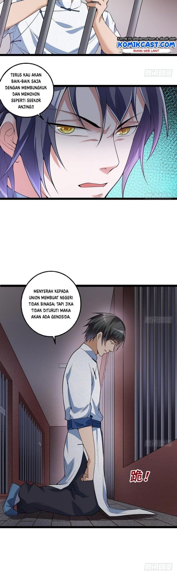 I’m An Evil God Chapter 17 Gambar 25