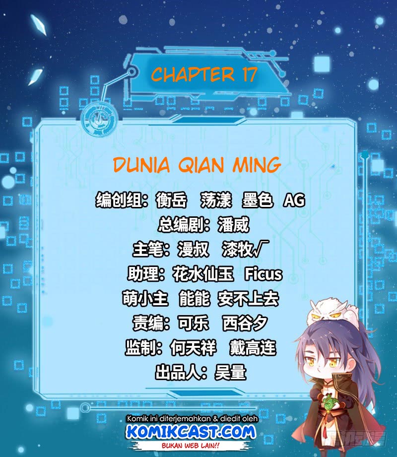 I’m An Evil God Chapter 17 Gambar 3