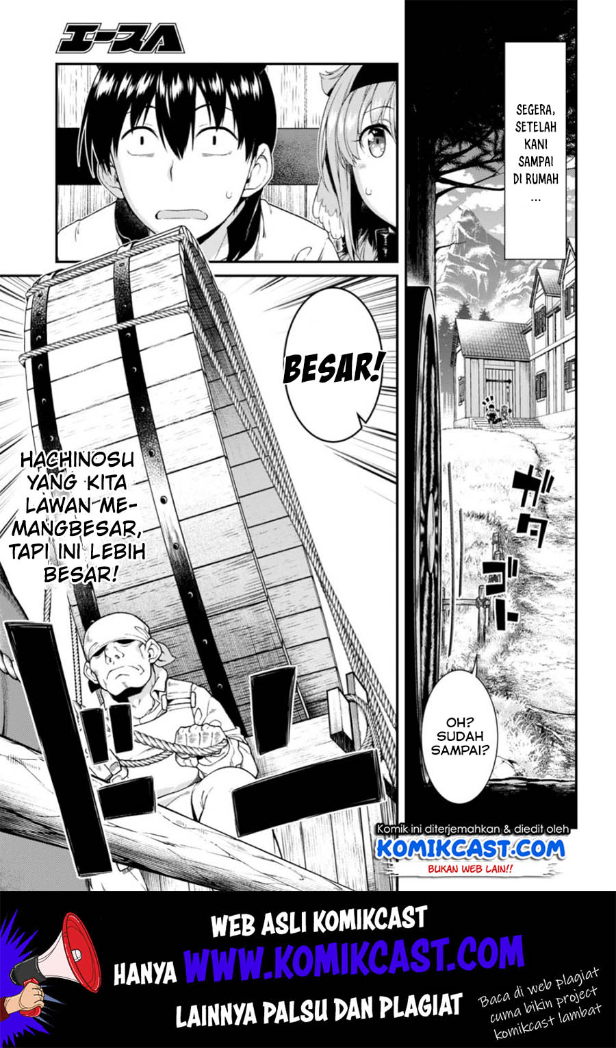 Isekai Meikyuu de Harem wo Chapter 29 Gambar 6