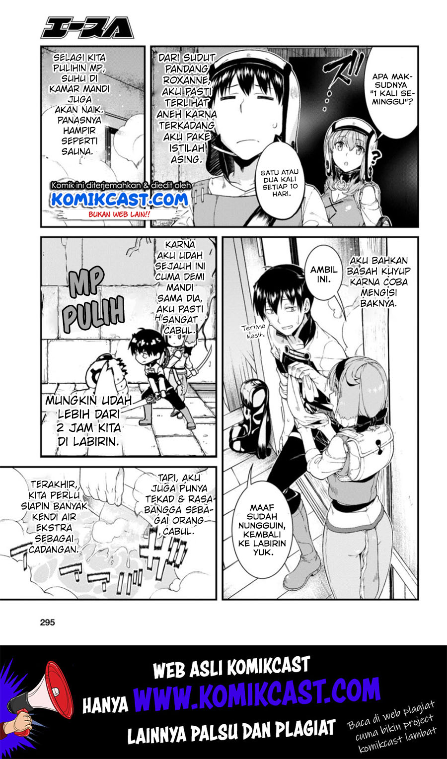 Isekai Meikyuu de Harem wo Chapter 29 Gambar 12