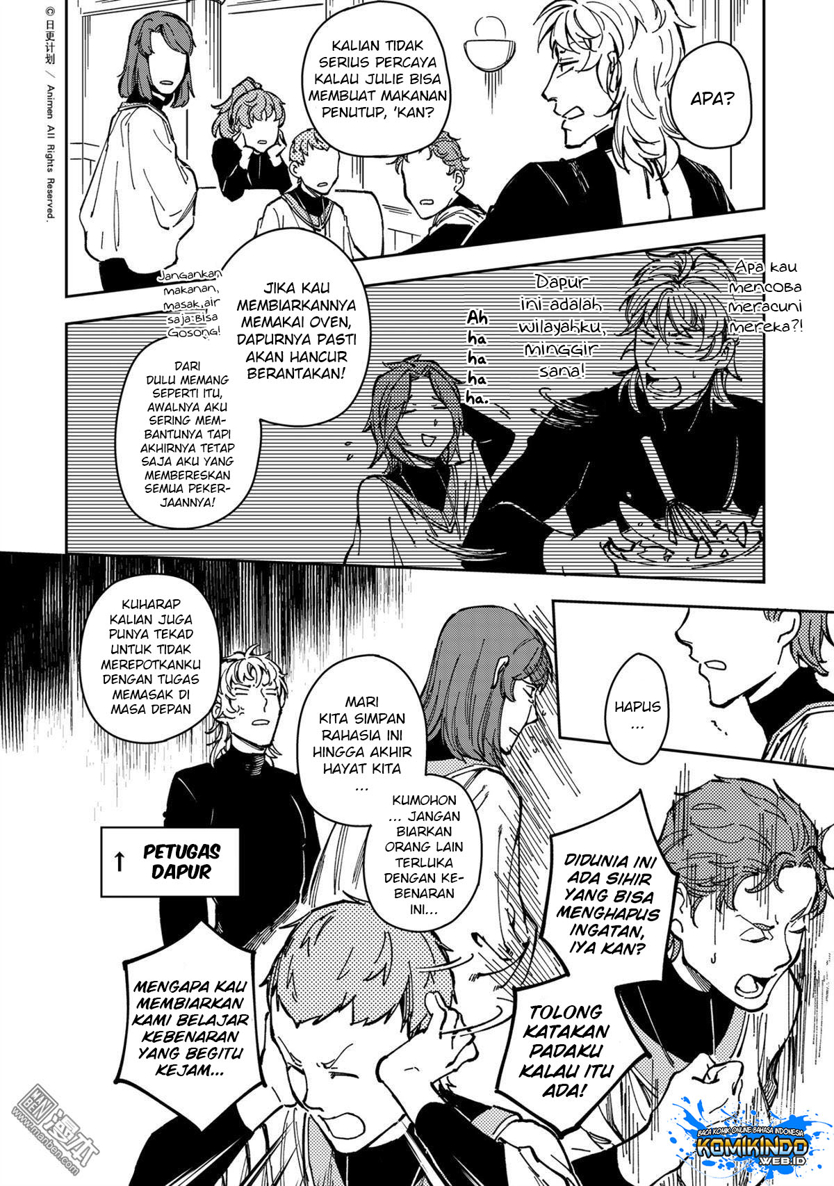 Retired Heroes Chapter 29.2 Gambar 7