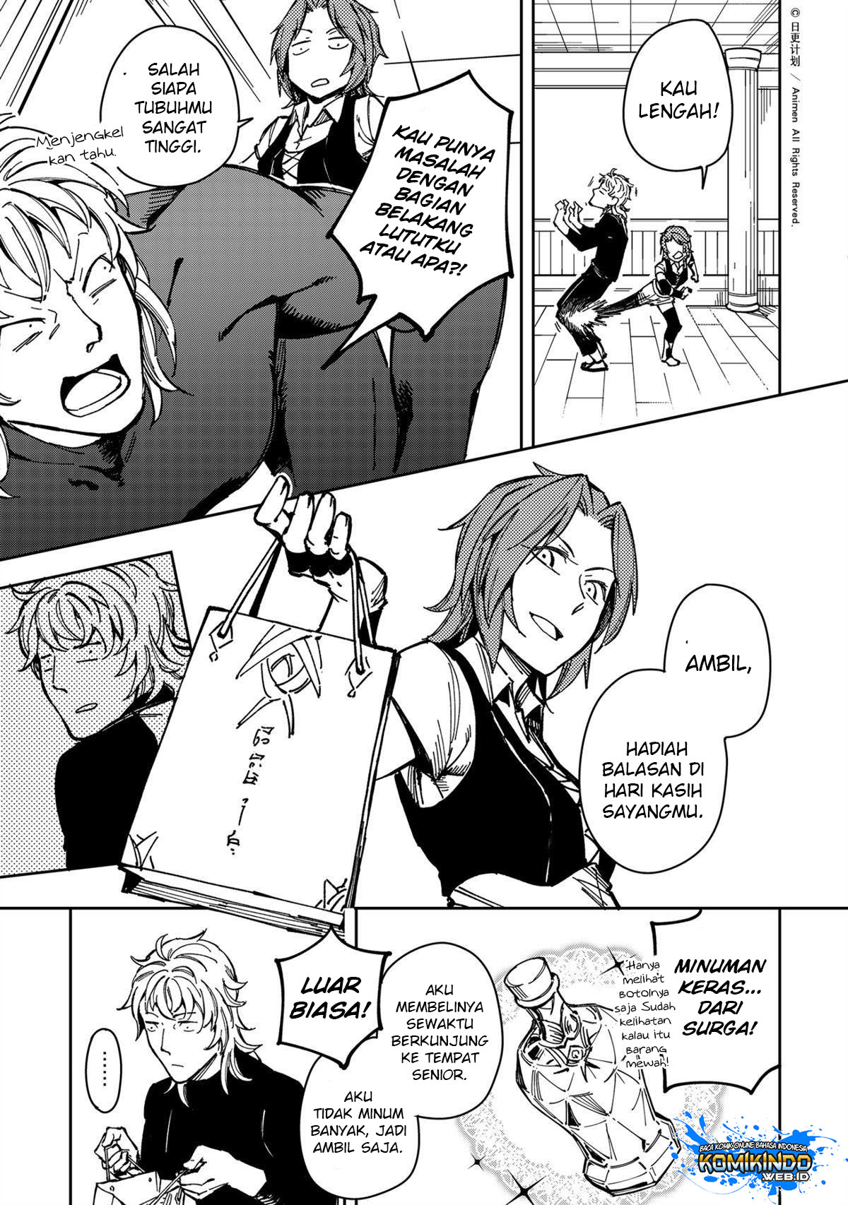 Retired Heroes Chapter 29.2 Gambar 12