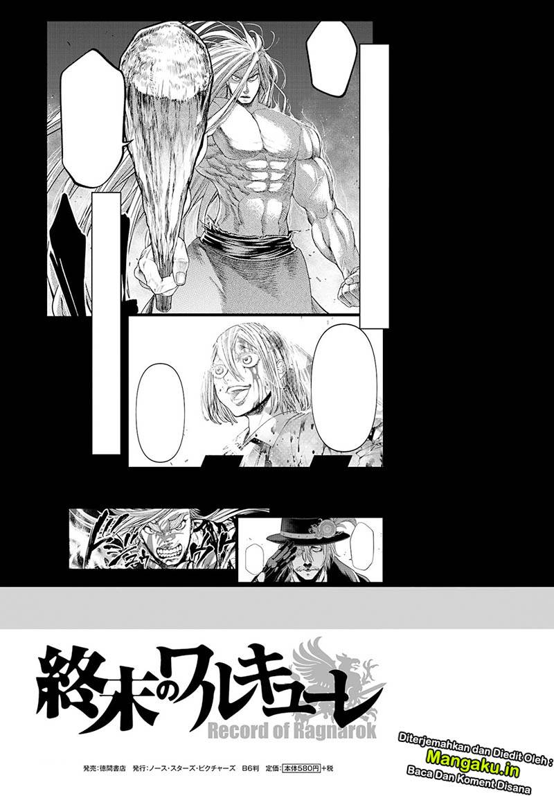 Komik Shuumatsu no Valkyrie Chapter 28.1 gambar nomor 1