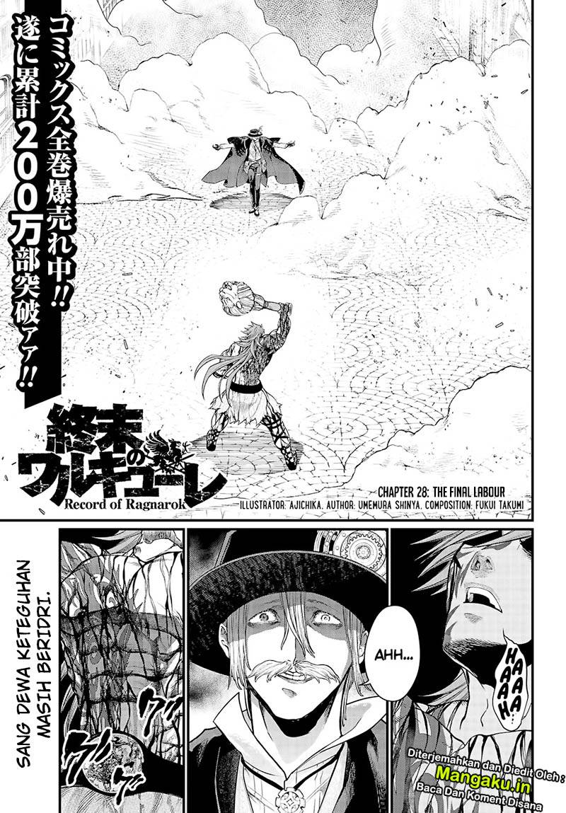 Manga Shuumatsu no Valkyrie Chapter 28.1 gambar nomor 2