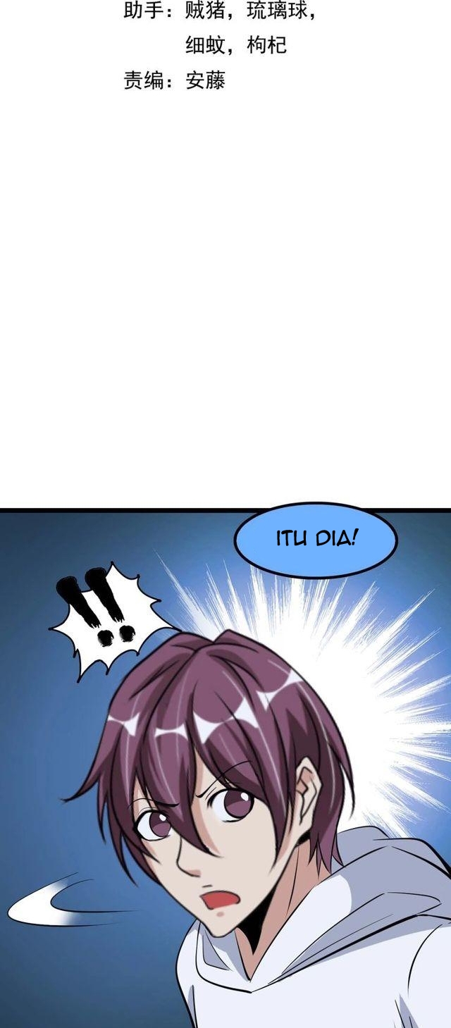 I Am an Invincible Genius Chapter 70 Gambar 4