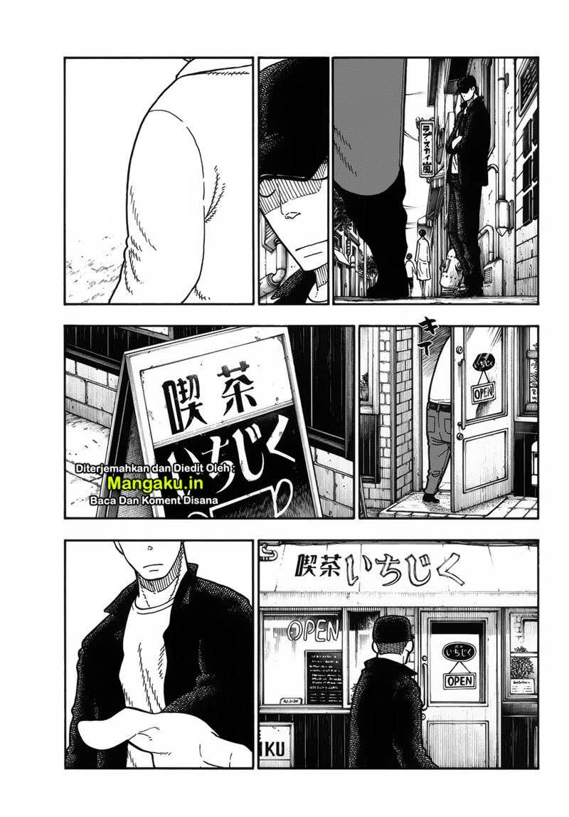 Fire Brigade of Flames Chapter 209 Gambar 4