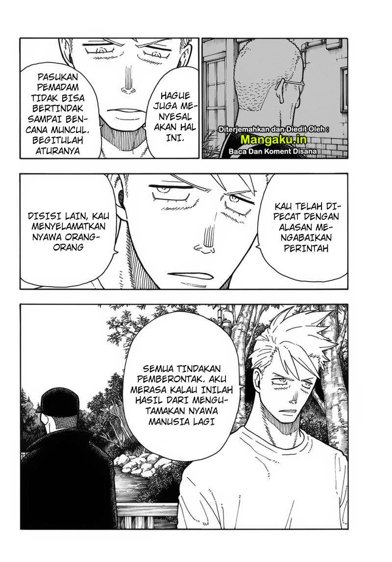 Fire Brigade of Flames Chapter 209 Gambar 11