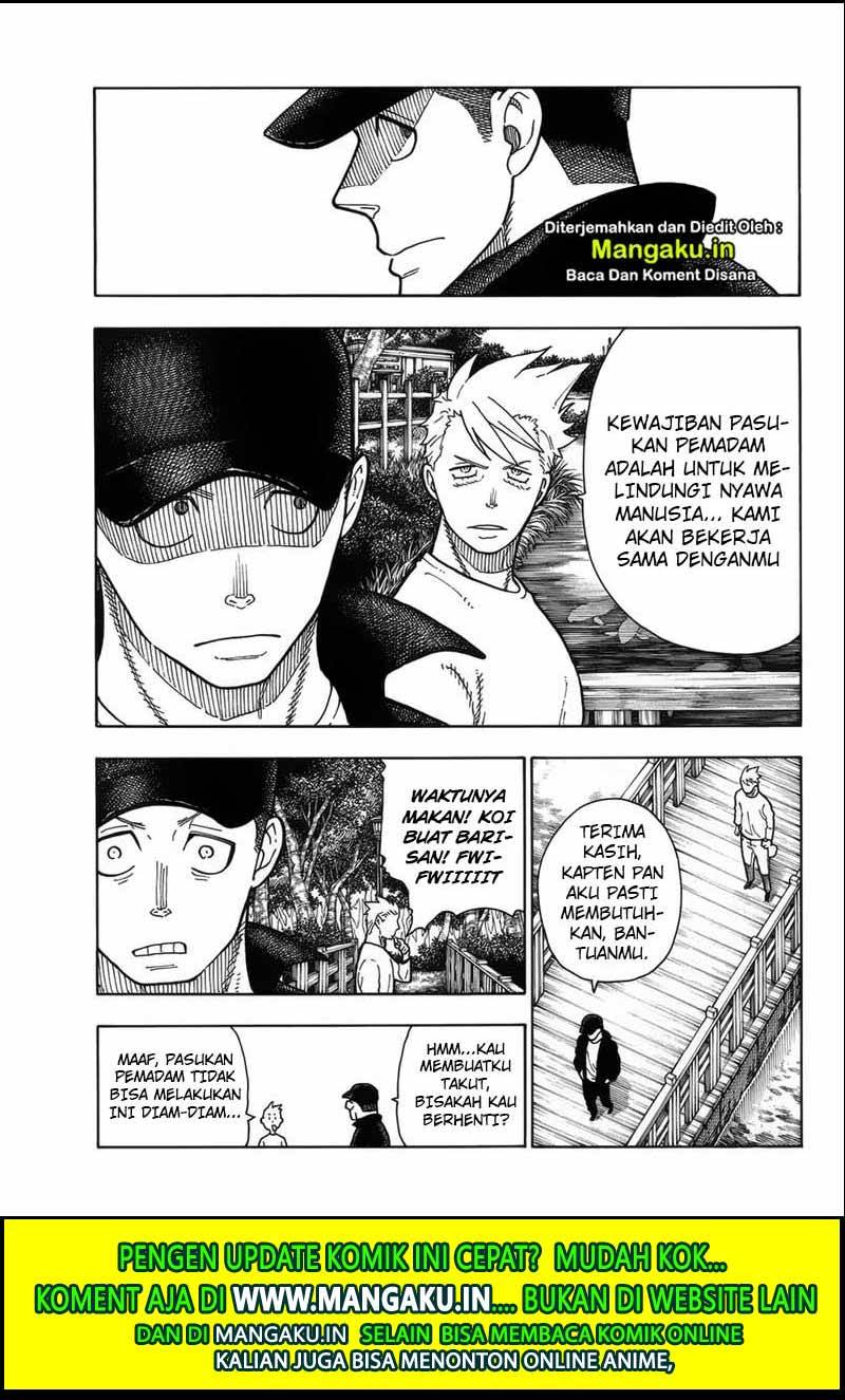 Fire Brigade of Flames Chapter 209 Gambar 12
