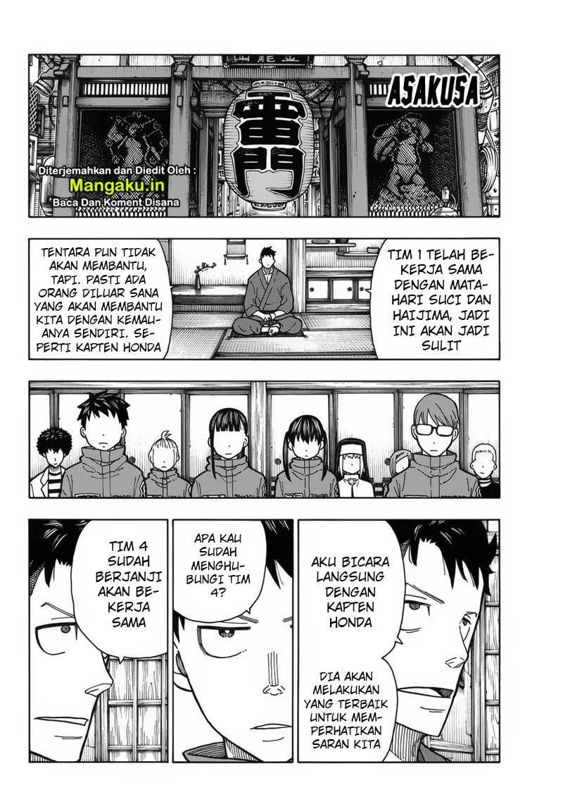 Fire Brigade of Flames Chapter 209 Gambar 13