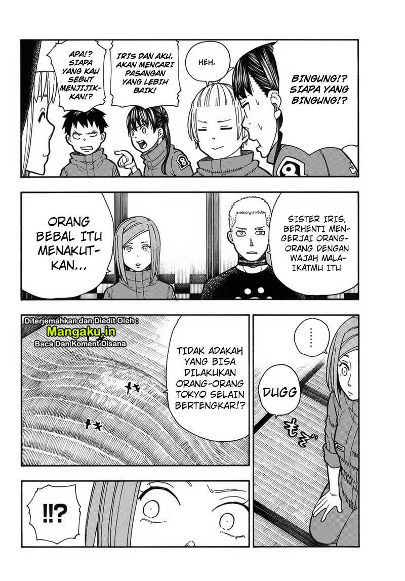 Fire Brigade of Flames Chapter 209 Gambar 19