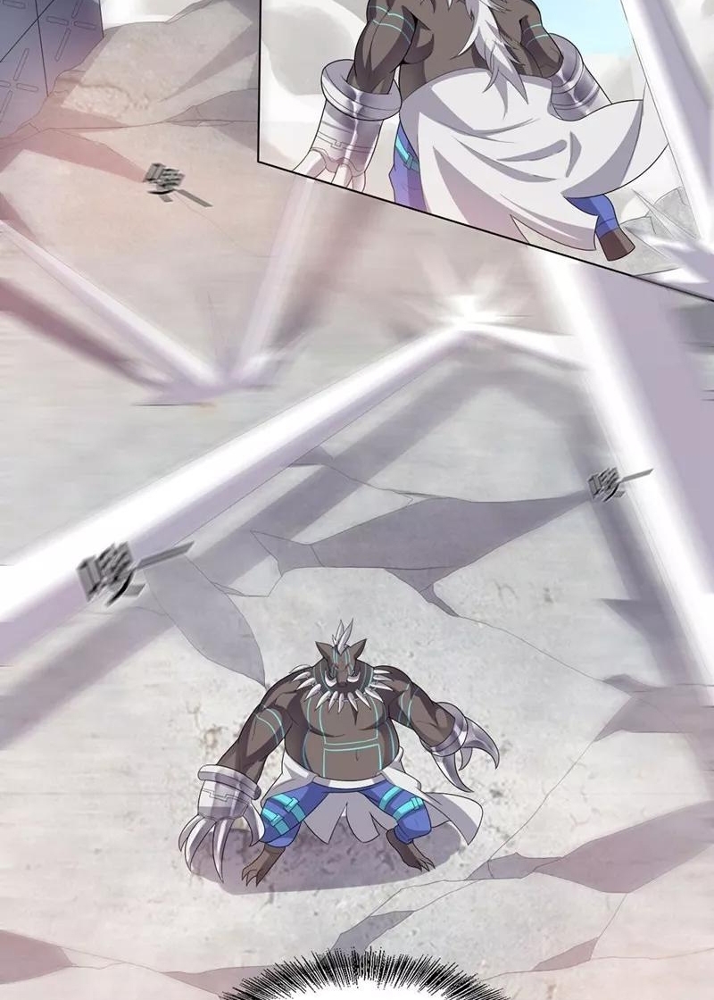 Big Hero’s Girlfriend is Super Fierce! Chapter 30 Gambar 17