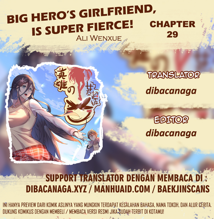 Manhua Big Hero’s Girlfriend is Super Fierce! Chapter 29 gambar nomor 2