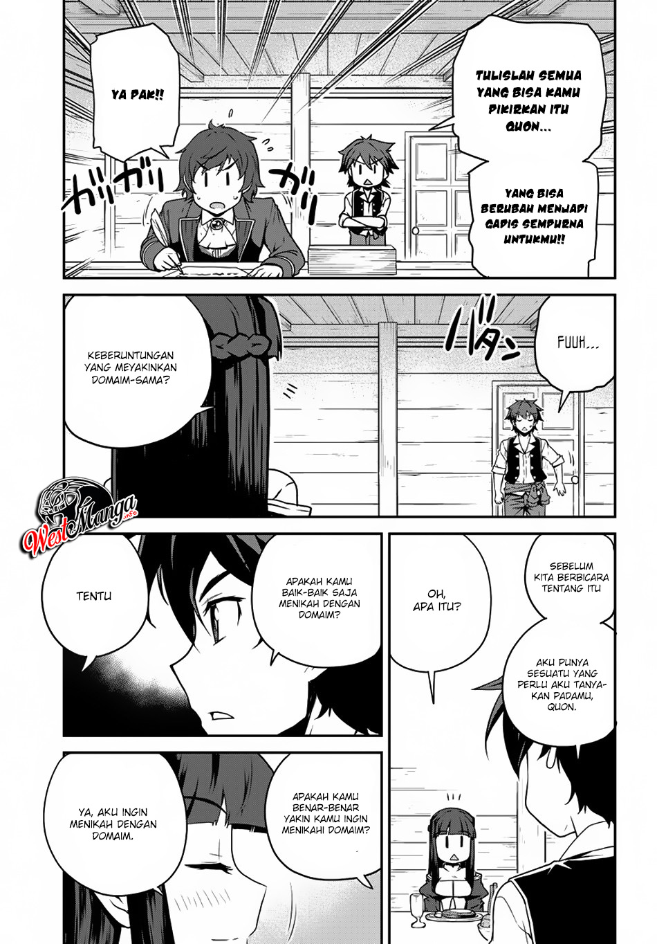 Isekai Nonbiri Nouka Chapter 109 Gambar 5