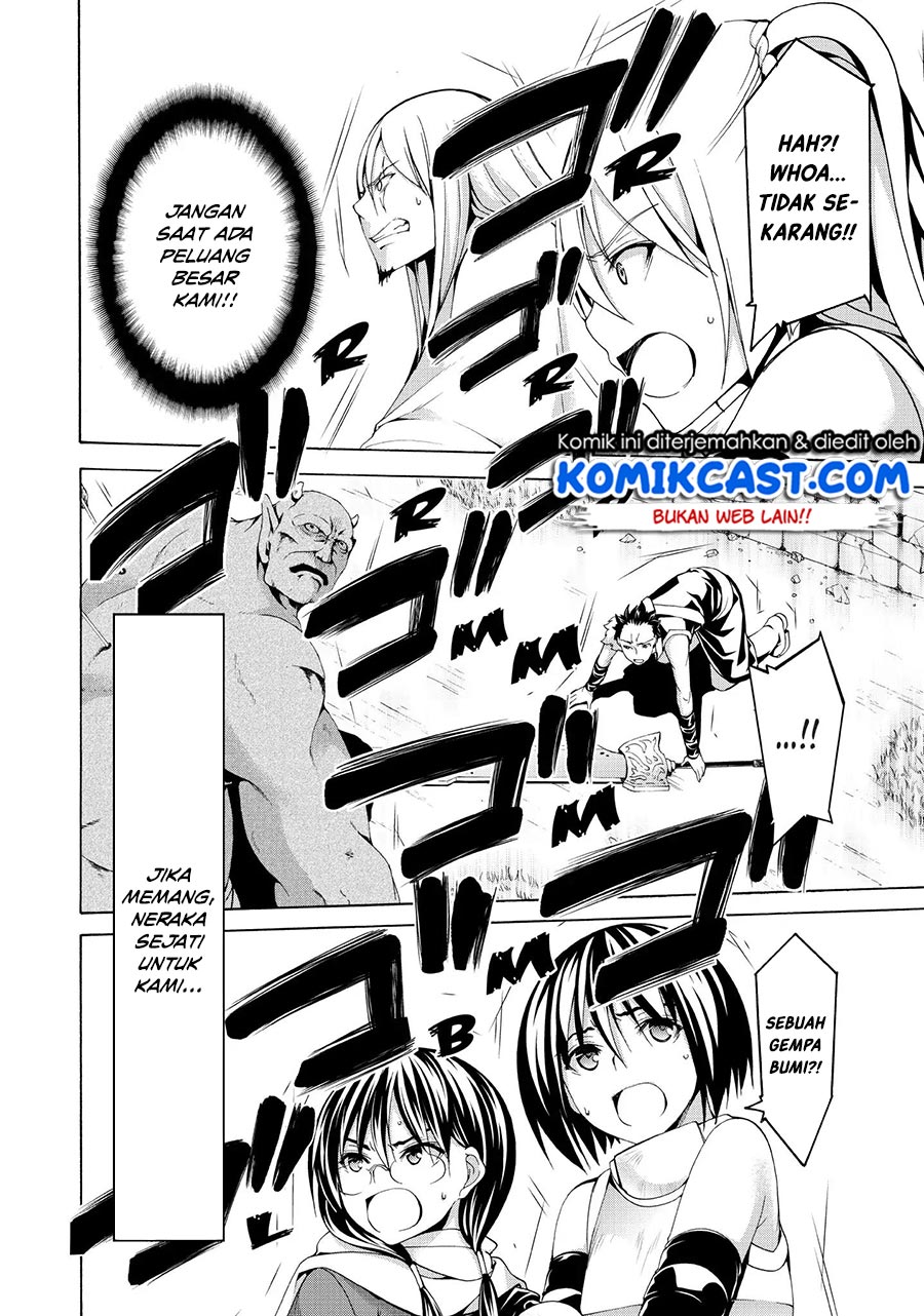 100-man no Inochi no Ue ni Ore wa Tatteiru Chapter 18 Gambar 33