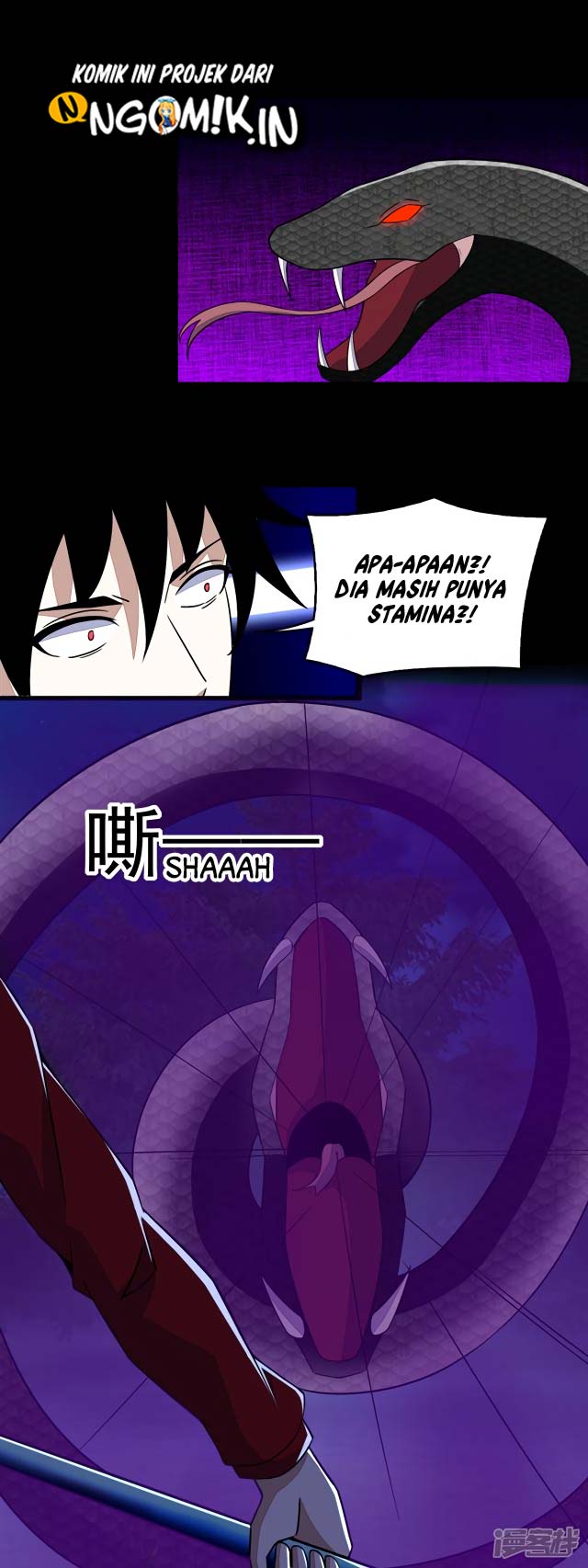 King of Apocalypse Chapter 101 Gambar 12