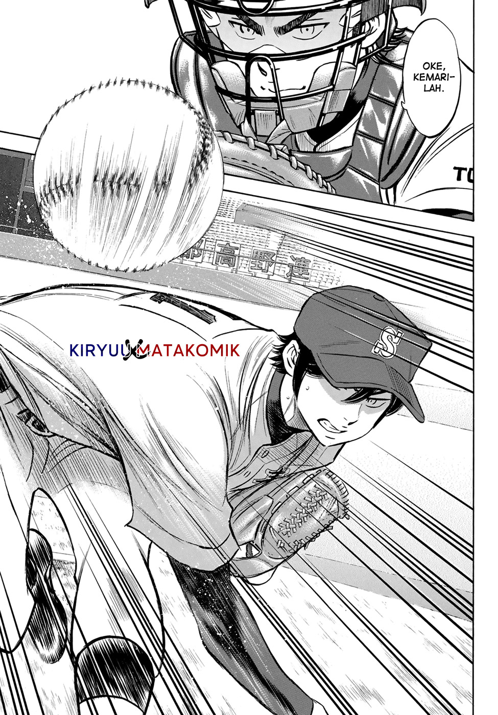 Diamond no Ace Act 2 Chapter 204 Gambar 18