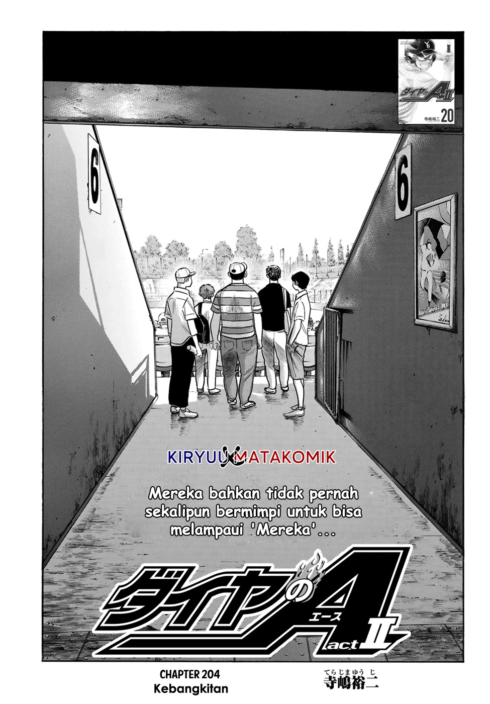 Diamond no Ace Act 2 Chapter 204 Gambar 3