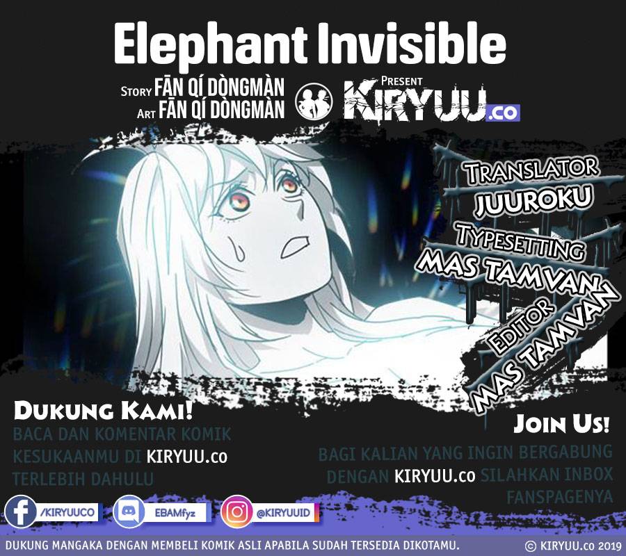 Komik Elephant Invisible Chapter 26 gambar nomor 1