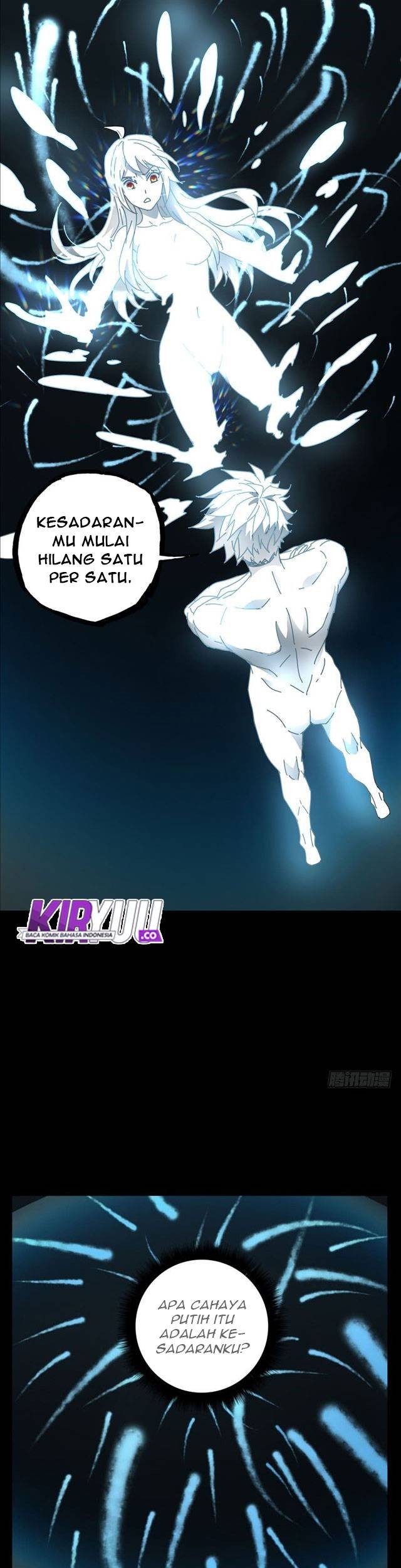 Elephant Invisible Chapter 26 Gambar 12