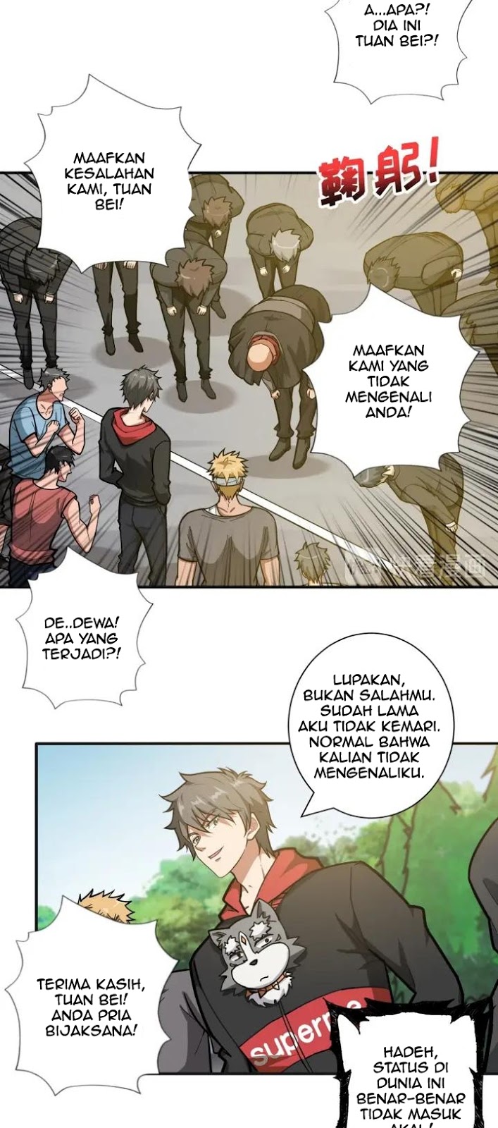 God Slayer Chapter 104 Gambar 24