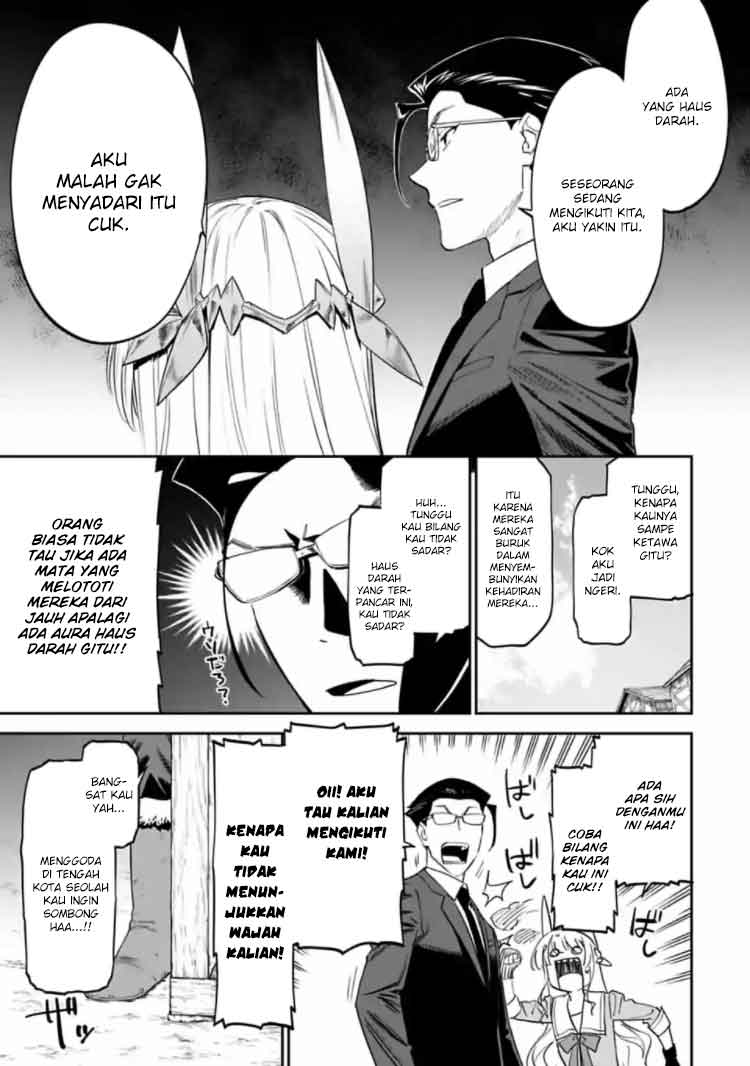 Fantasy Bishoujo Juniku Ojisan Chapter 14 Gambar 9