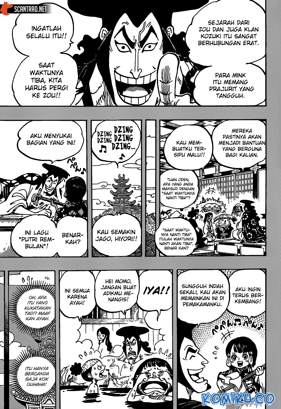 One Piece Chapter 973 Gambar 4