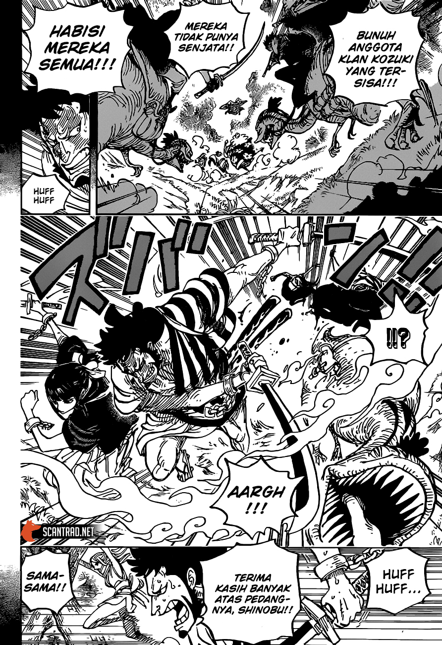 One Piece Chapter 973 Gambar 5