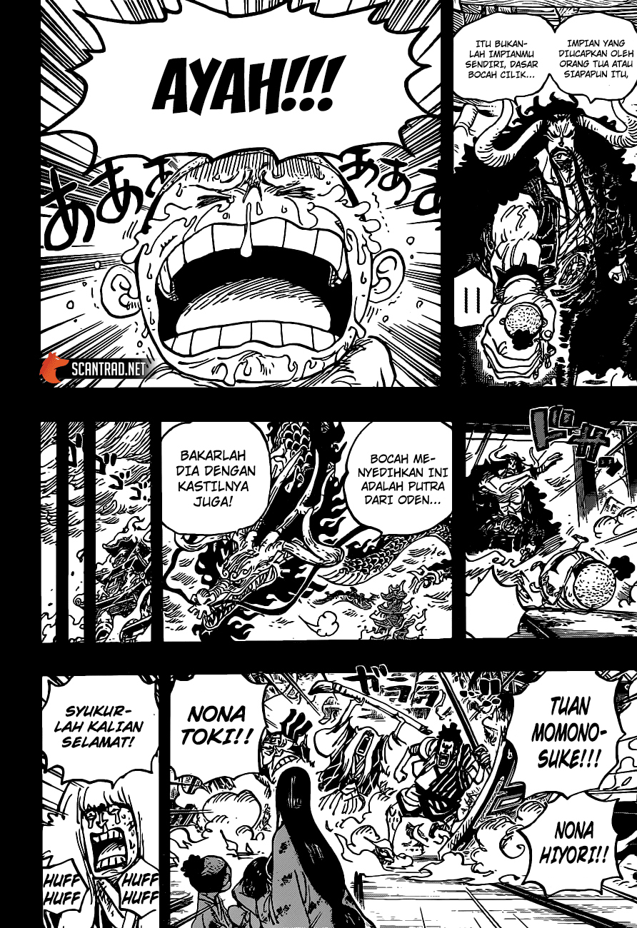 One Piece Chapter 973 Gambar 9
