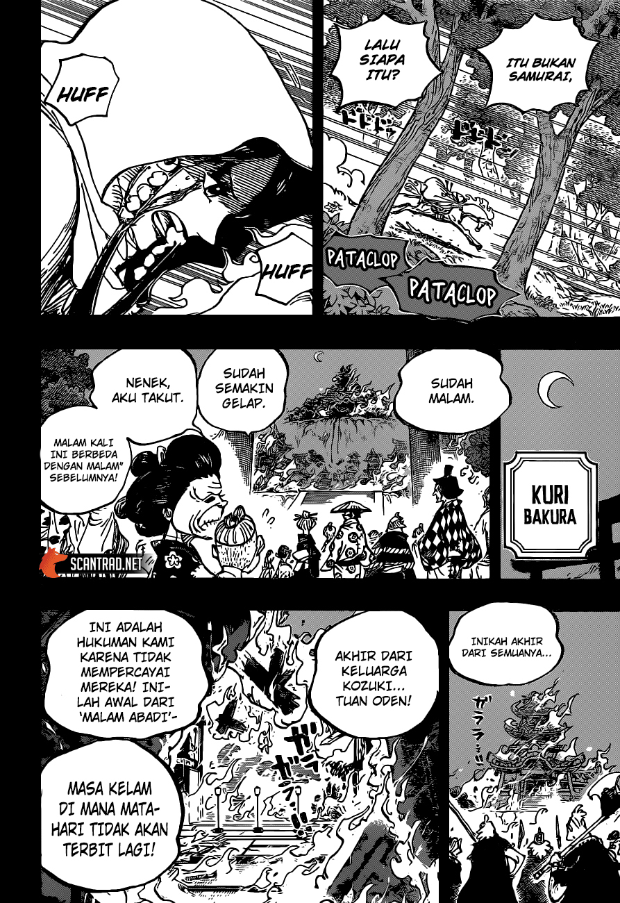 One Piece Chapter 973 Gambar 11