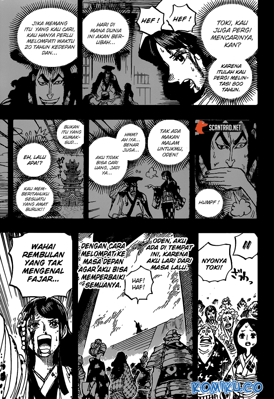 One Piece Chapter 973 Gambar 12
