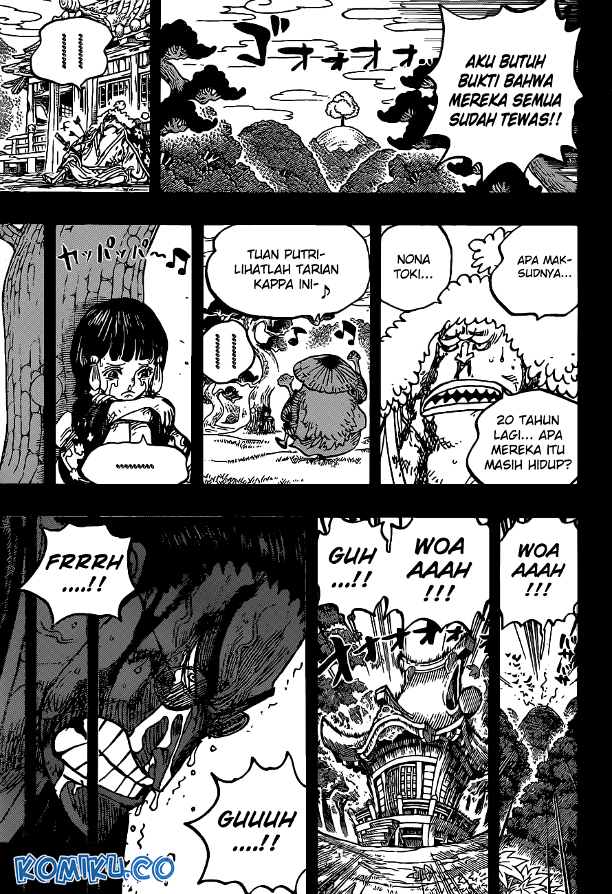 One Piece Chapter 973 Gambar 14