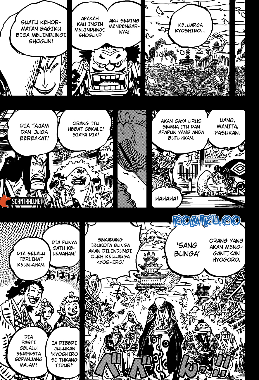 One Piece Chapter 973 Gambar 16