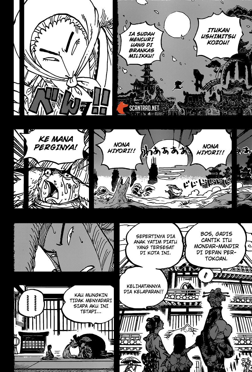 One Piece Chapter 973 Gambar 17