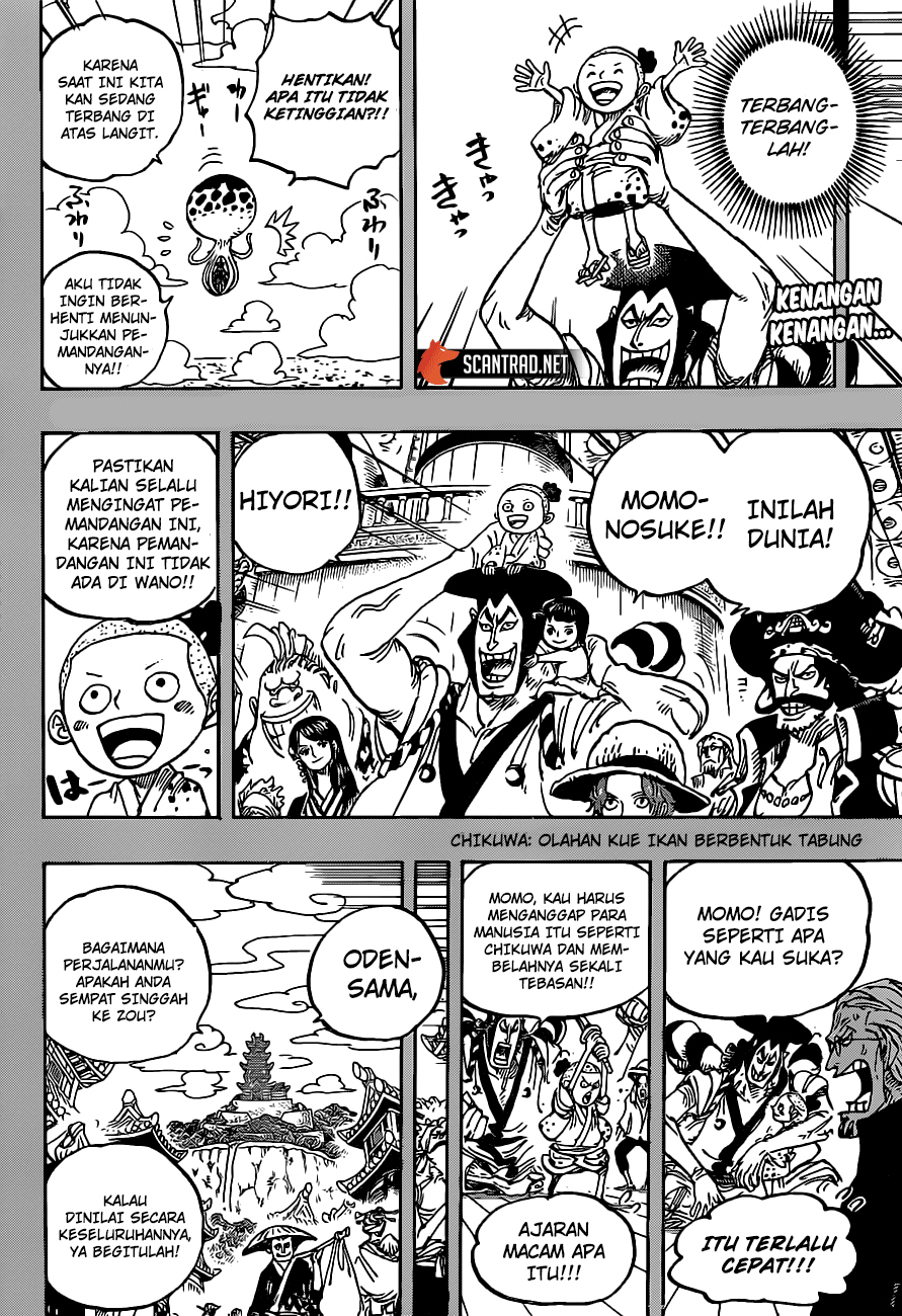 One Piece Chapter 973 Gambar 3