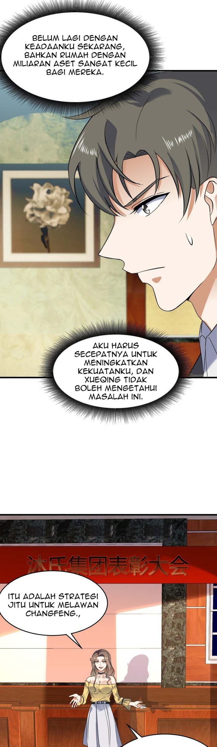 Celestial Jailer Chapter 34 Gambar 5