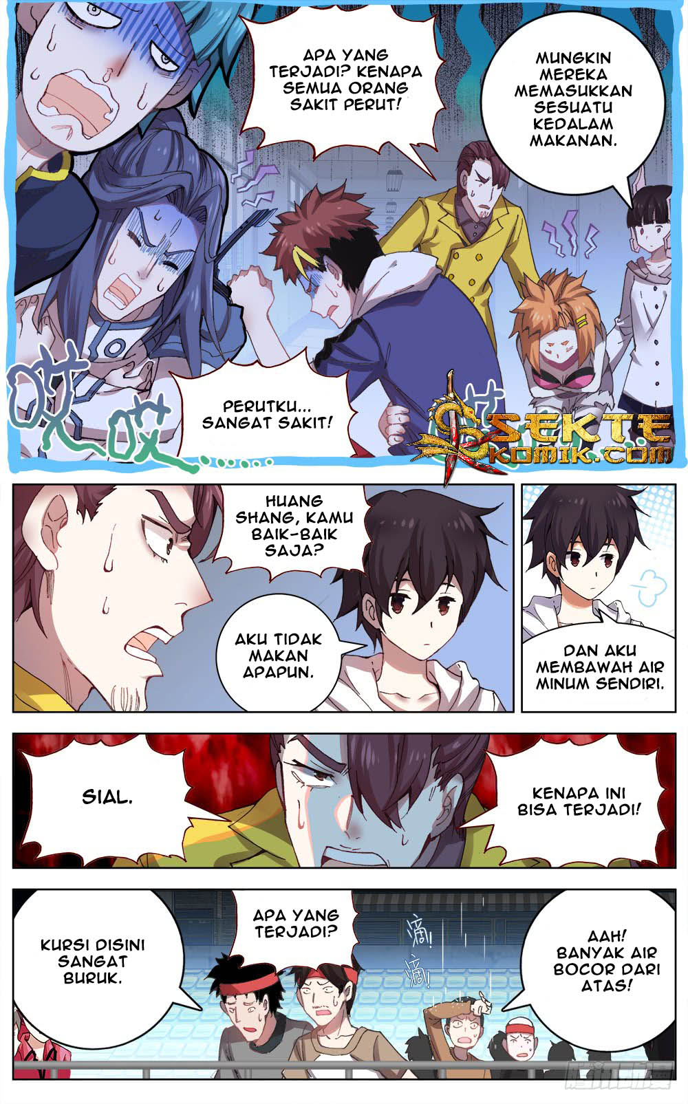 Different Kings Chapter 38 Gambar 17