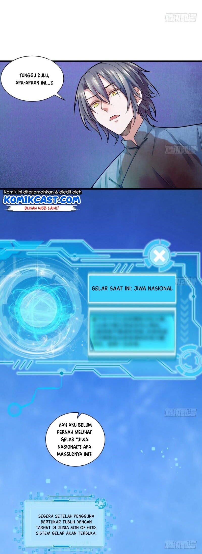 I’m An Evil God Chapter 18 Gambar 10