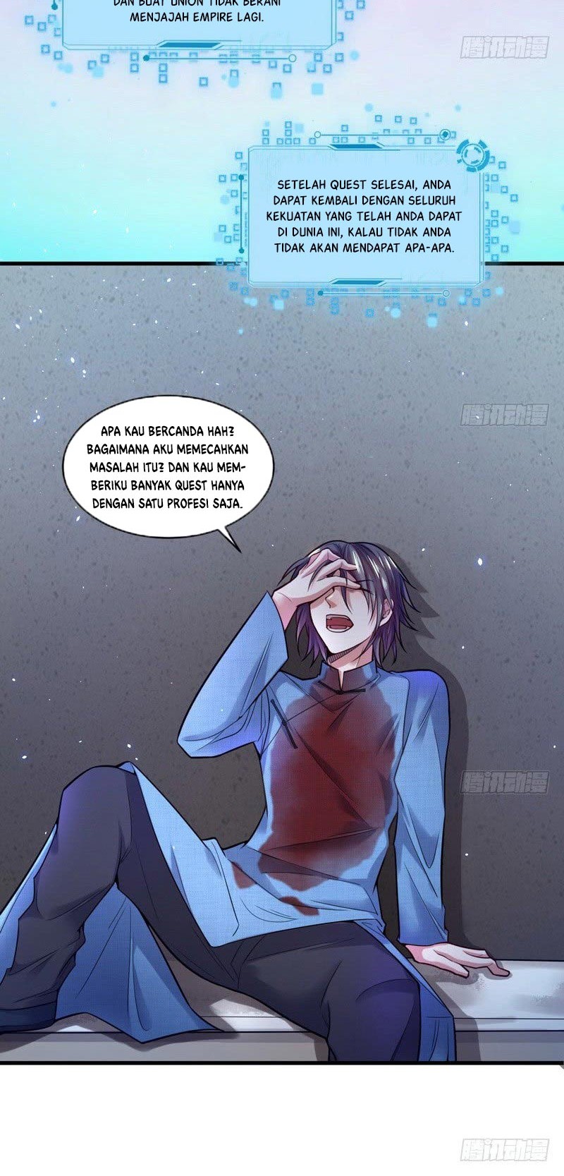 I’m An Evil God Chapter 18 Gambar 12