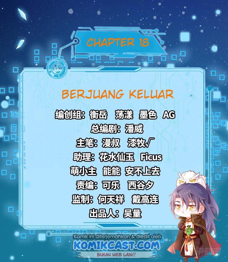 I’m An Evil God Chapter 18 Gambar 3