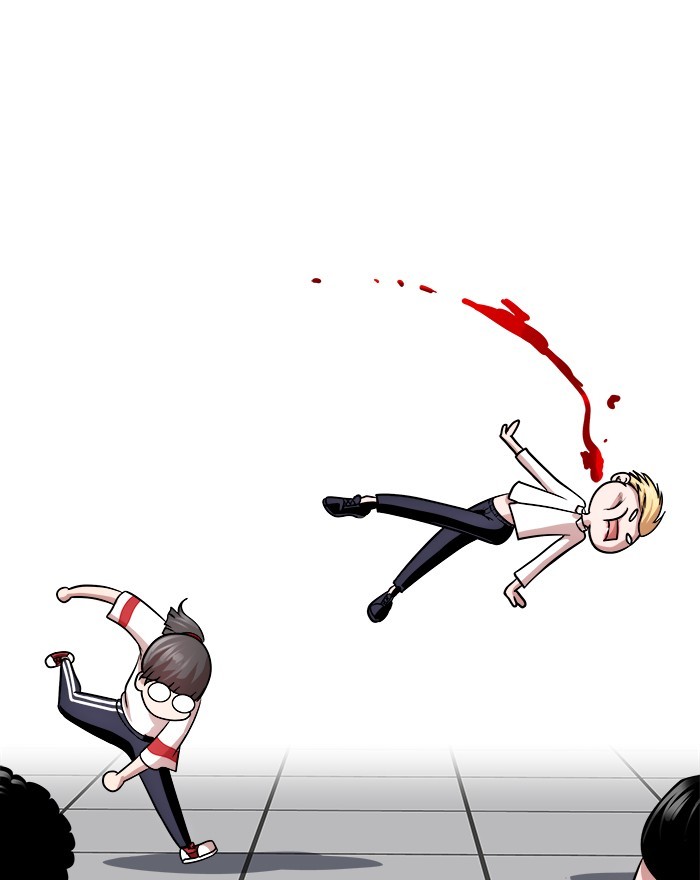 Change Season 2 Chapter 131 Gambar 40