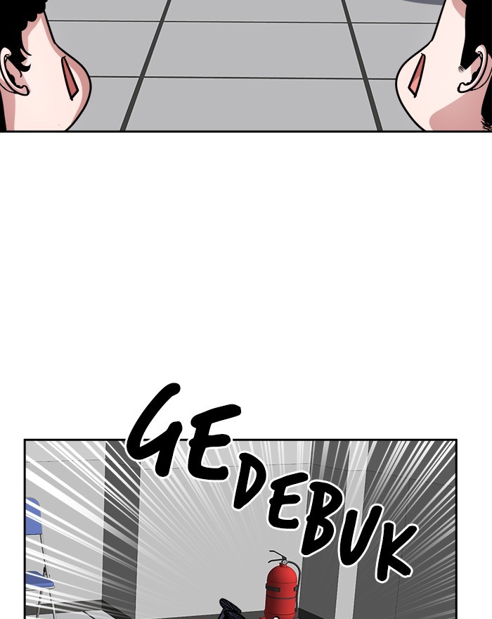 Change Season 2 Chapter 131 Gambar 41