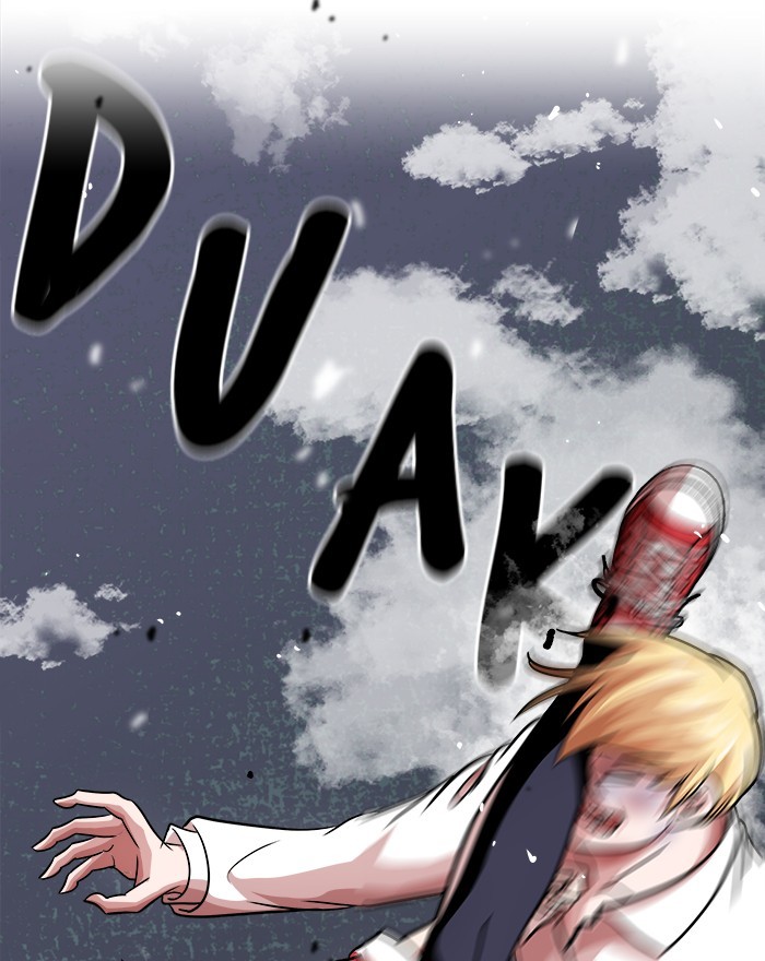 Change Season 2 Chapter 131 Gambar 54