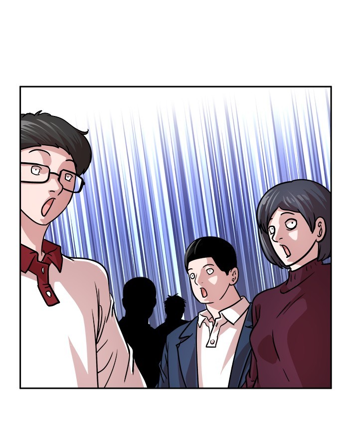 Change Season 2 Chapter 131 Gambar 66