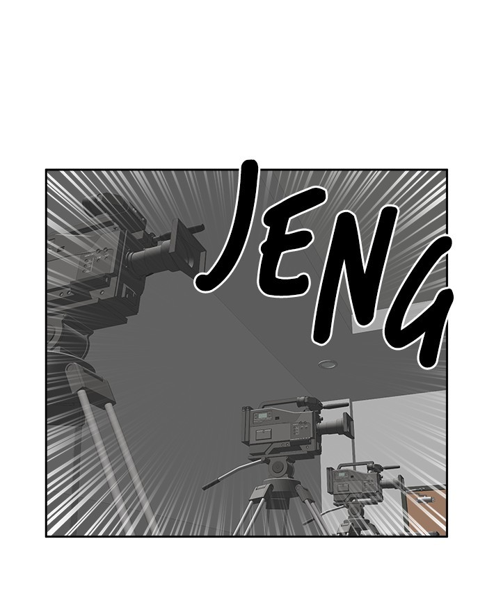 Change Season 2 Chapter 131 Gambar 17