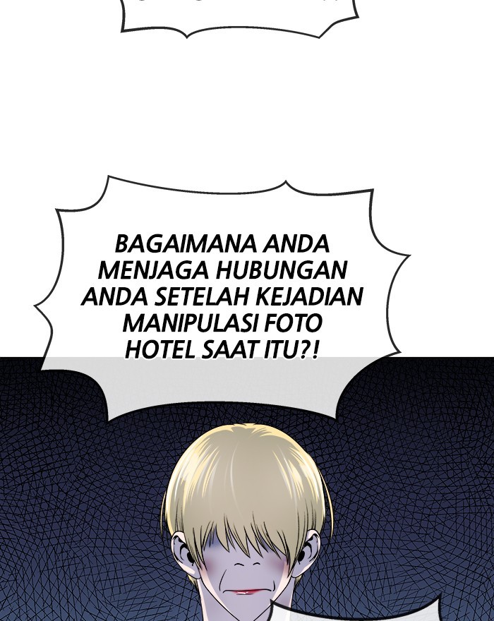 Change Season 2 Chapter 131 Gambar 25