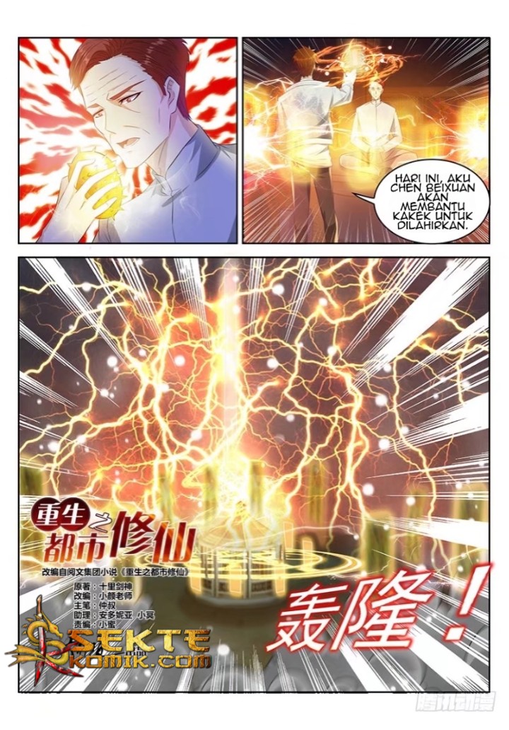 Rebirth Of The Urban Immortal Cultivator Chapter 351 Gambar 13