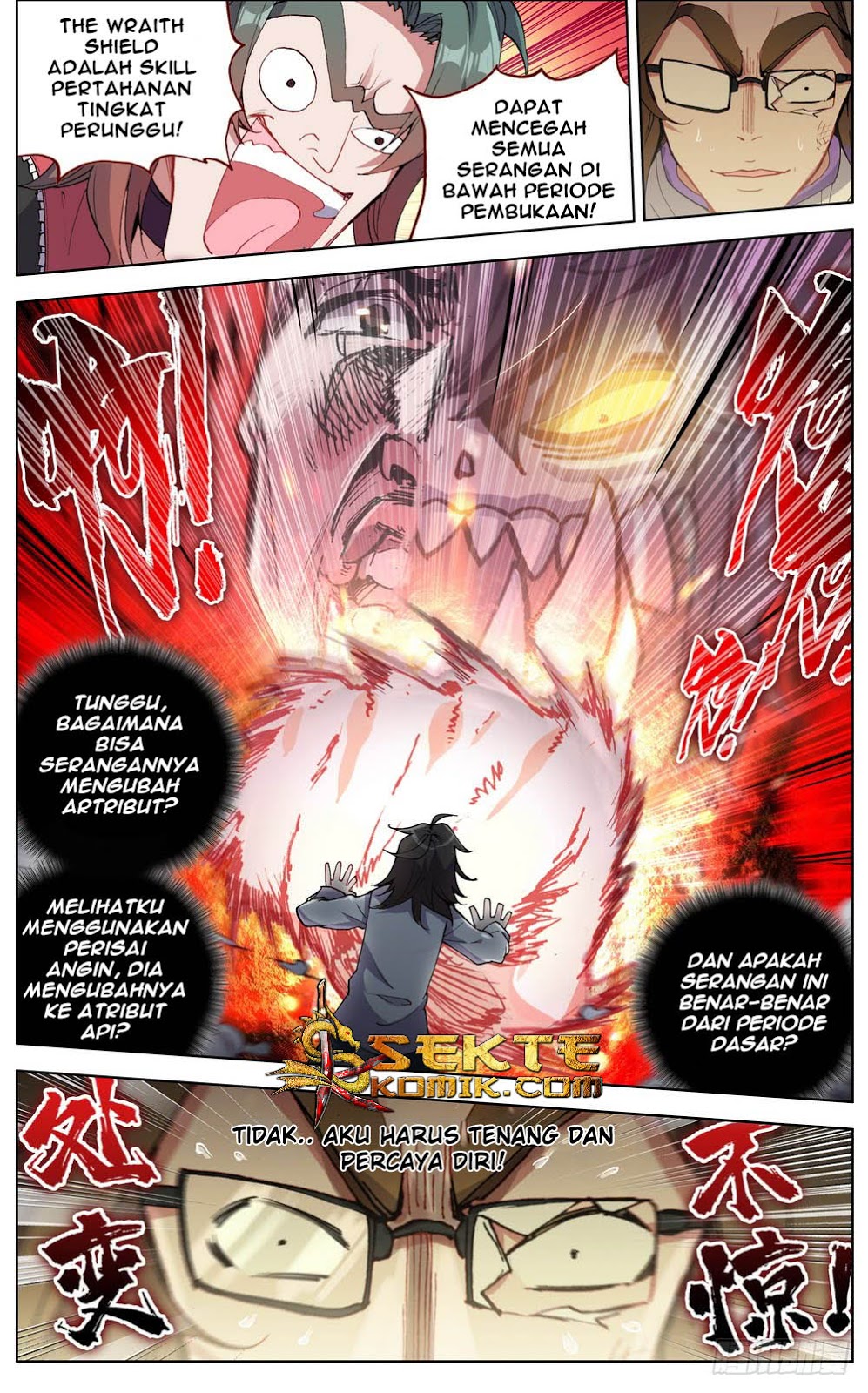 Different Kings Chapter 39 Gambar 17