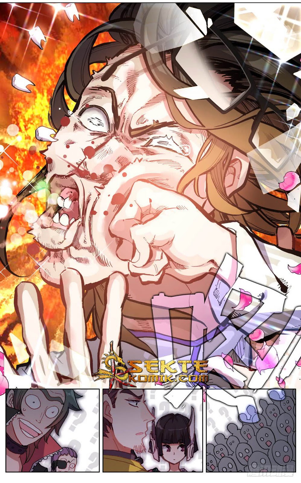 Different Kings Chapter 39 Gambar 18